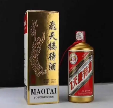 精仿名酒一手厂家货源
