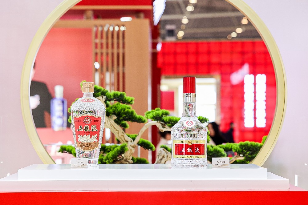 复刻五粮液白酒批发